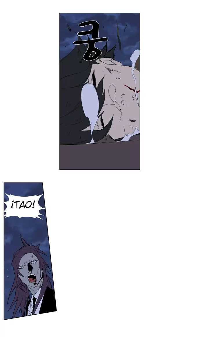 Noblesse - Capítulo 254 - Página 38 - LectorTMOo