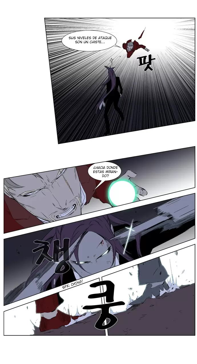 Noblesse - Capítulo 254 - Página 39 - LectorTMOo