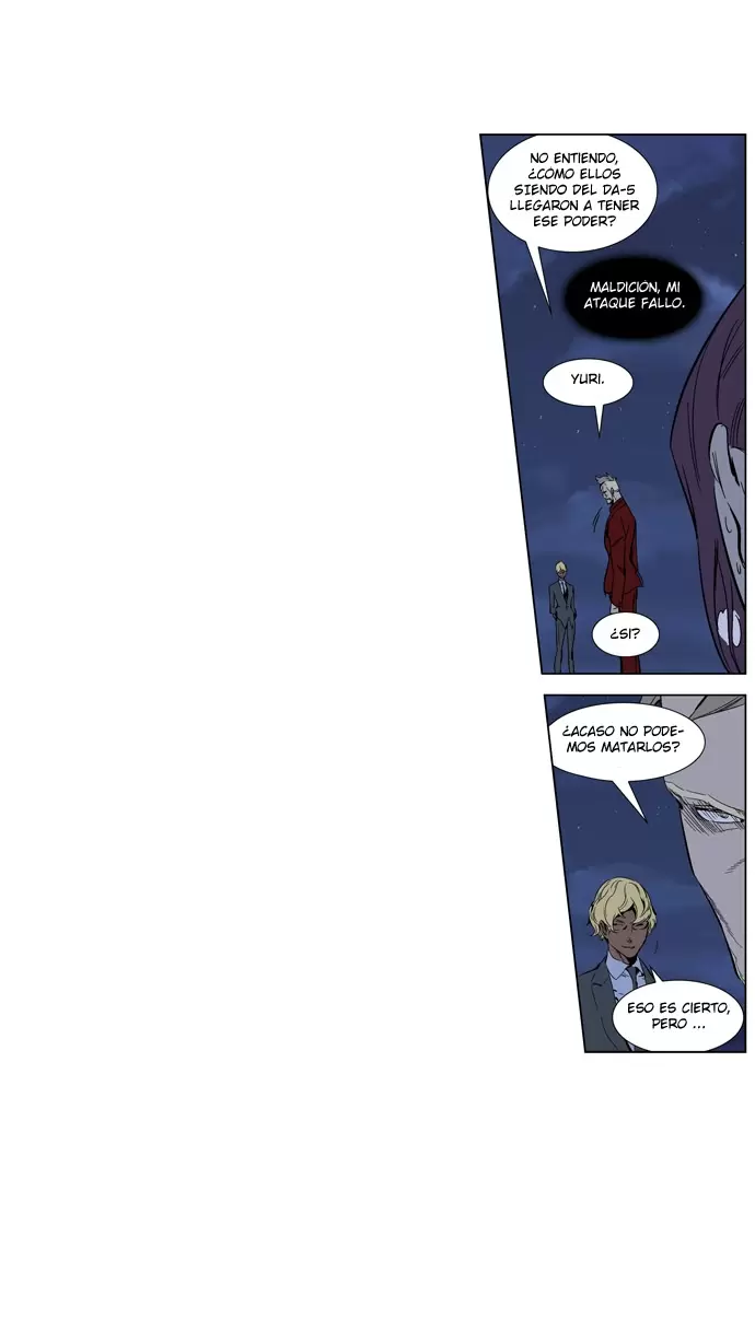 Noblesse - Capítulo 254 - Página 41 - LectorTMOo