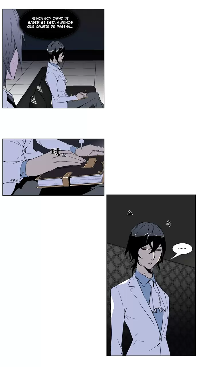 Noblesse - Capítulo 255 - Página 5 - LectorTMOo