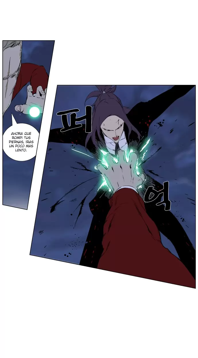 Noblesse - Capítulo 255 - Página 12 - LectorTMOo