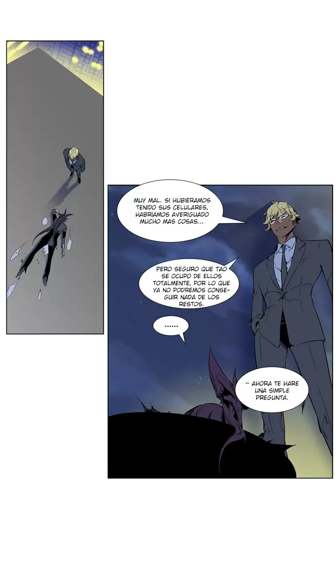 Noblesse - Capítulo 255 - Página 18 - LectorTMOo