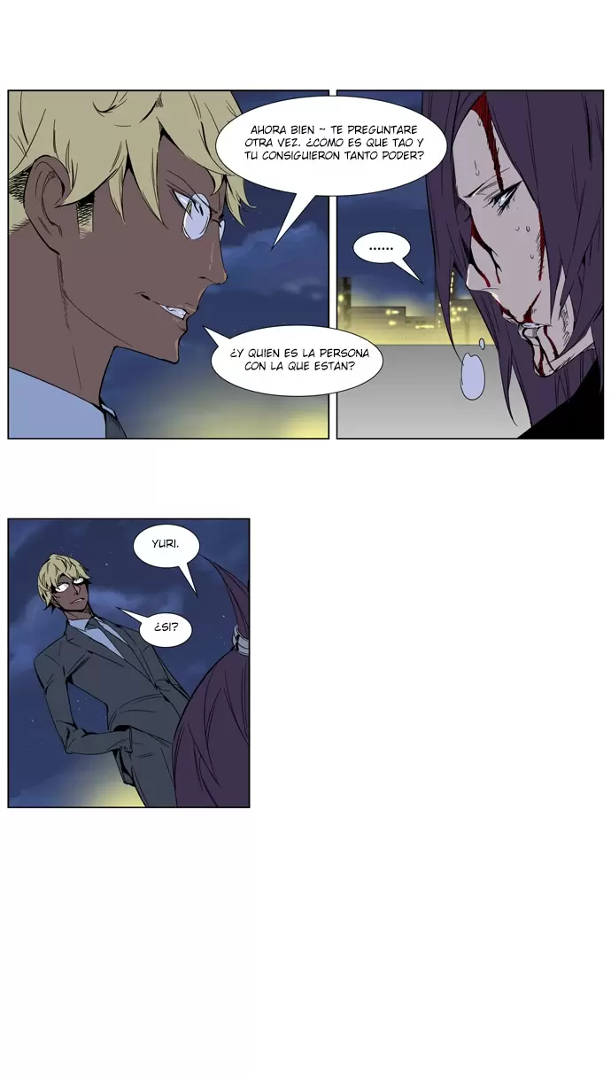 Noblesse - Capítulo 255 - Página 20 - LectorTMOo