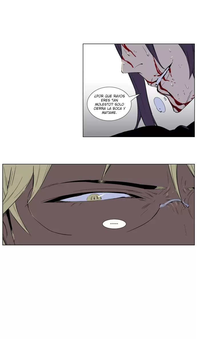Noblesse - Capítulo 255 - Página 21 - LectorTMOo
