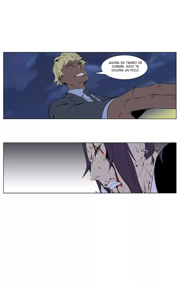 Noblesse - Capítulo 255 - Página 23 - LectorTMOo