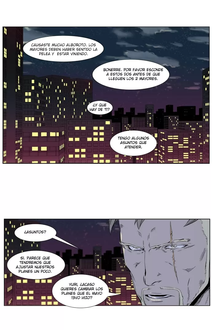 Noblesse - Capítulo 255 - Página 25 - LectorTMOo