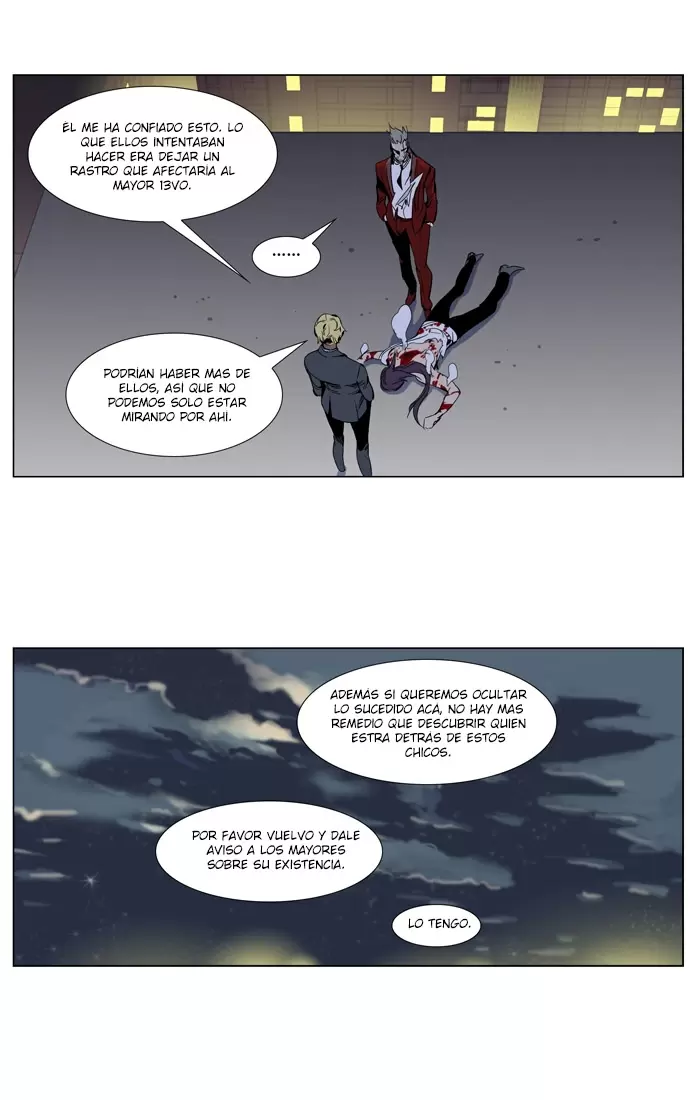 Noblesse - Capítulo 255 - Página 26 - LectorTMOo