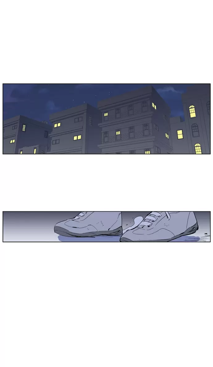 Noblesse - Capítulo 255 - Página 28 - LectorTMOo