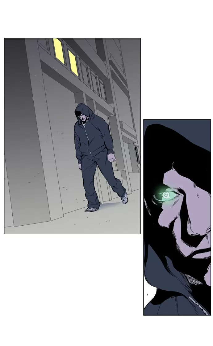 Noblesse - Capítulo 255 - Página 29 - LectorTMOo