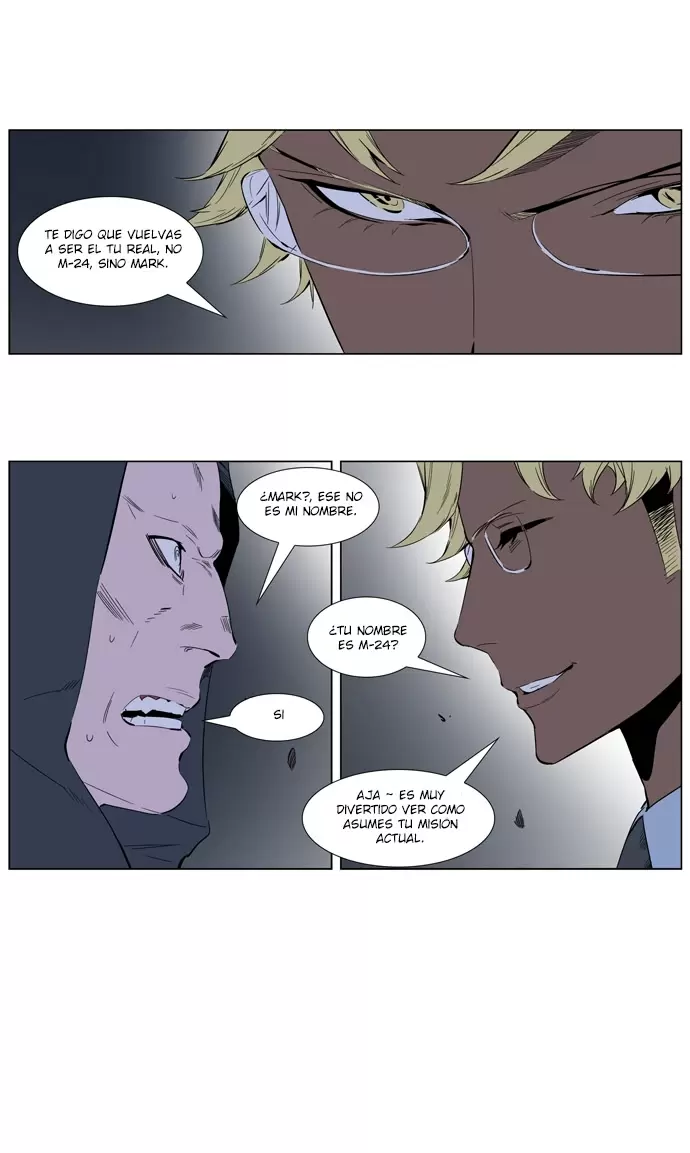 Noblesse - Capítulo 255 - Página 31 - LectorTMOo