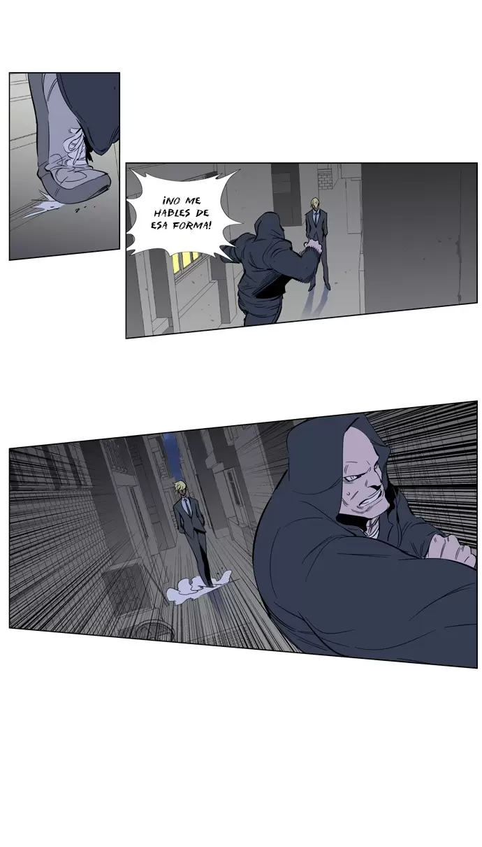Noblesse - Capítulo 255 - Página 32 - LectorTMOo