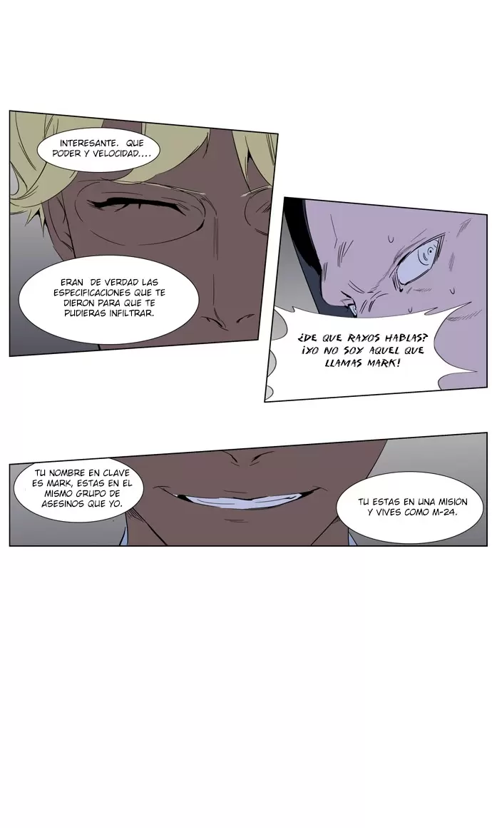 Noblesse - Capítulo 255 - Página 33 - LectorTMOo