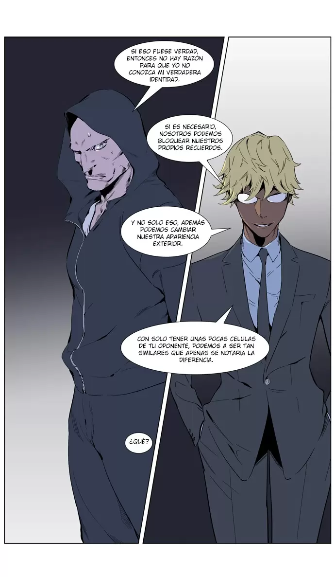 Noblesse - Capítulo 255 - Página 34 - LectorTMOo
