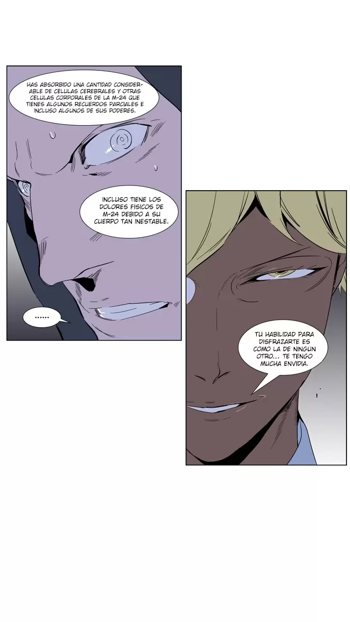 Noblesse - Capítulo 255 - Página 35 - LectorTMOo