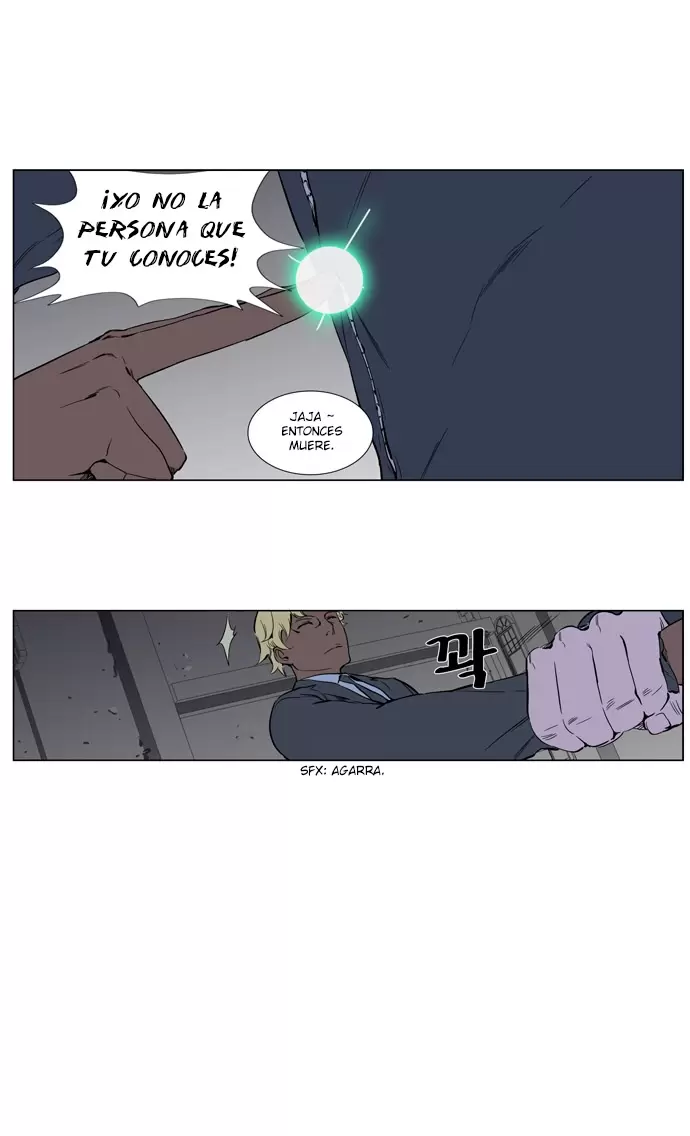 Noblesse - Capítulo 255 - Página 39 - LectorTMOo
