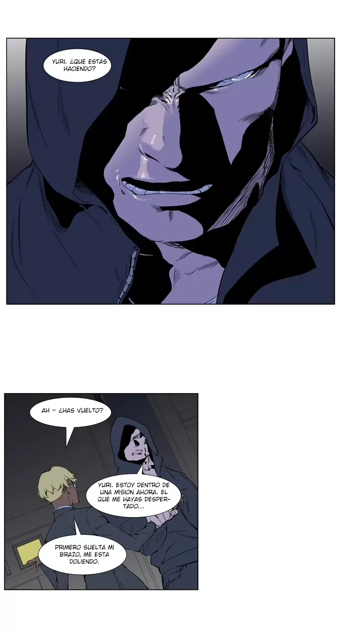 Noblesse - Capítulo 255 - Página 40 - LectorTMOo