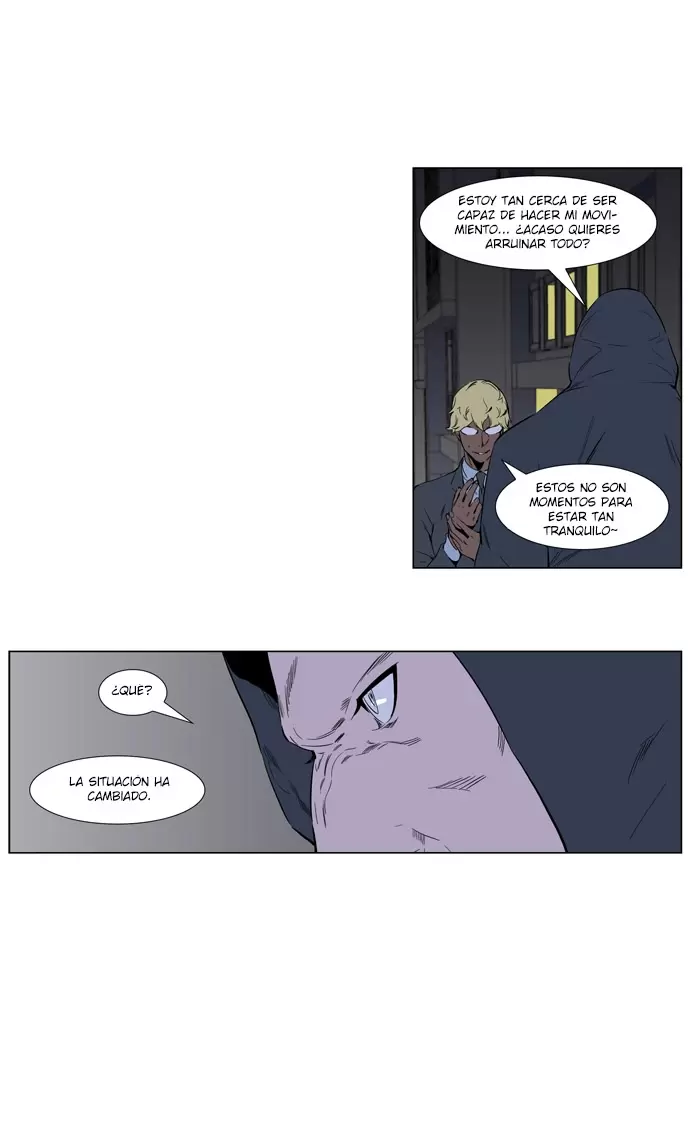 Noblesse - Capítulo 255 - Página 41 - LectorTMOo