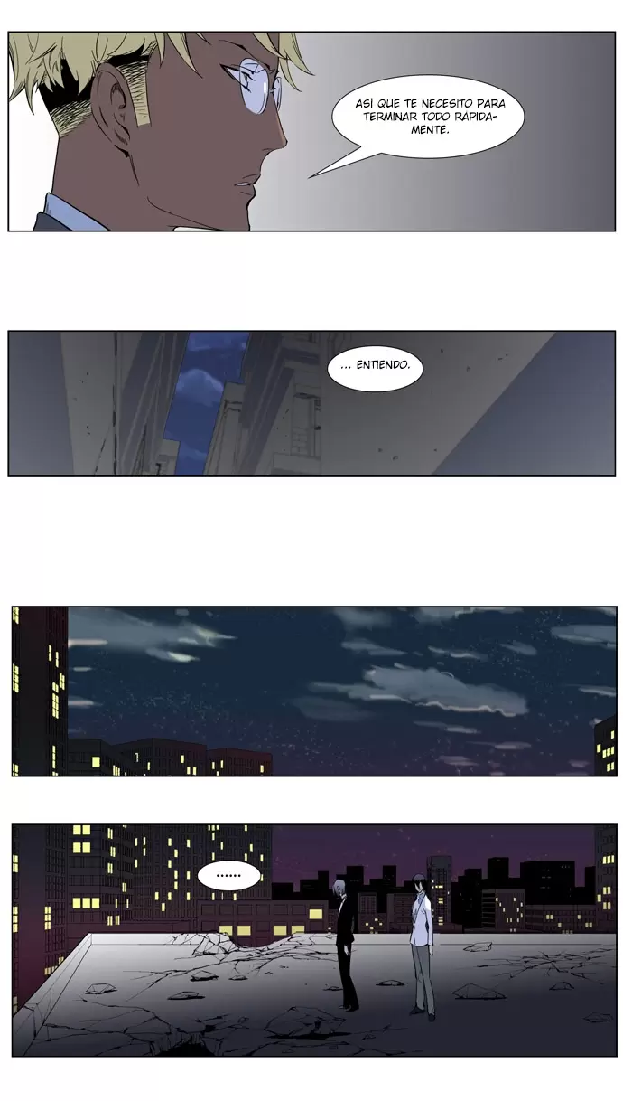 Noblesse - Capítulo 255 - Página 42 - LectorTMOo