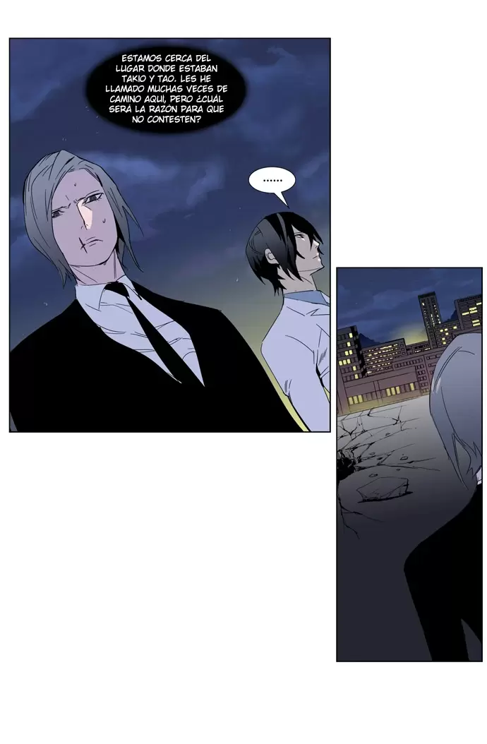 Noblesse - Capítulo 255 - Página 43 - LectorTMOo