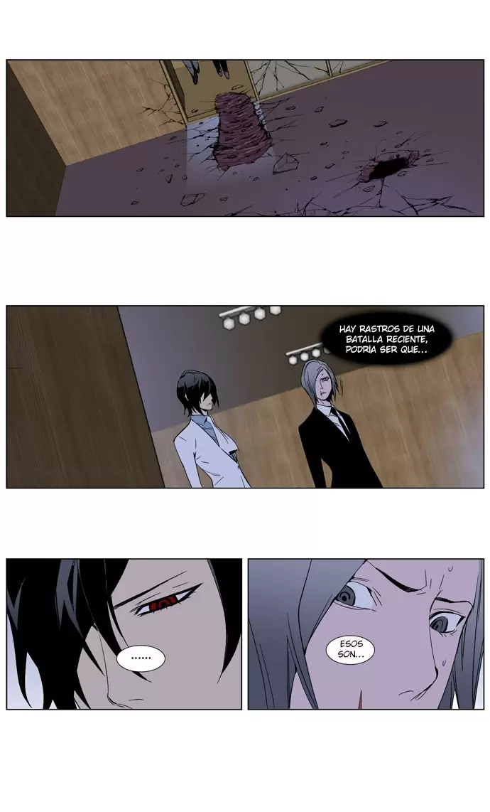 Noblesse - Capítulo 255 - Página 44 - LectorTMOo