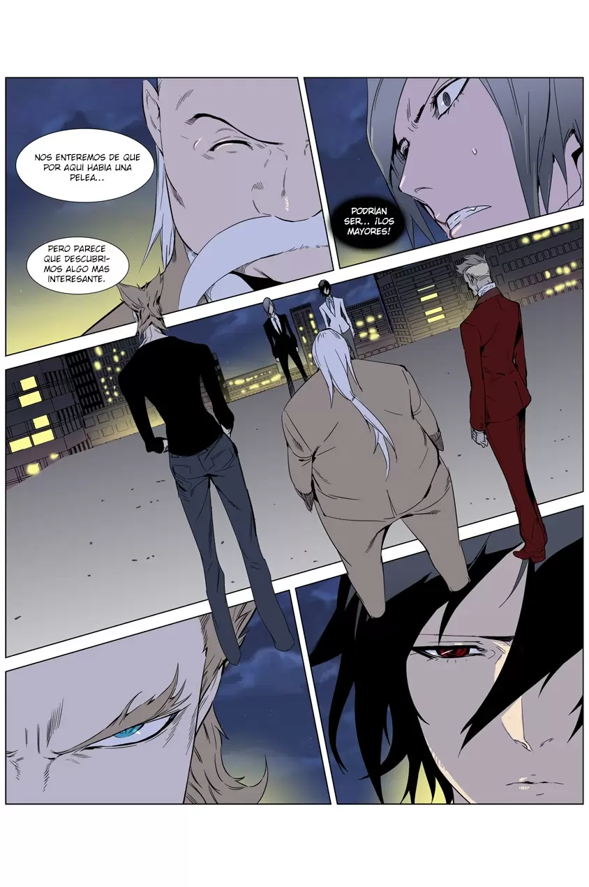 Noblesse - Capítulo 255 - Página 47 - LectorTMOo
