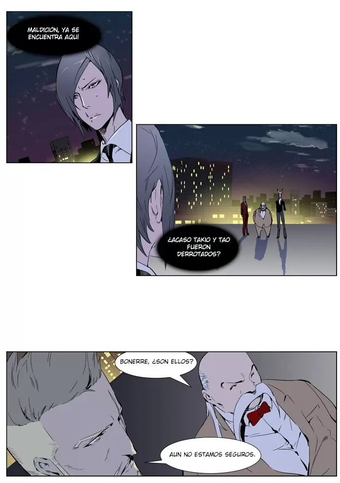 Noblesse - Capítulo 256 - Página 3 - LectorTMOo