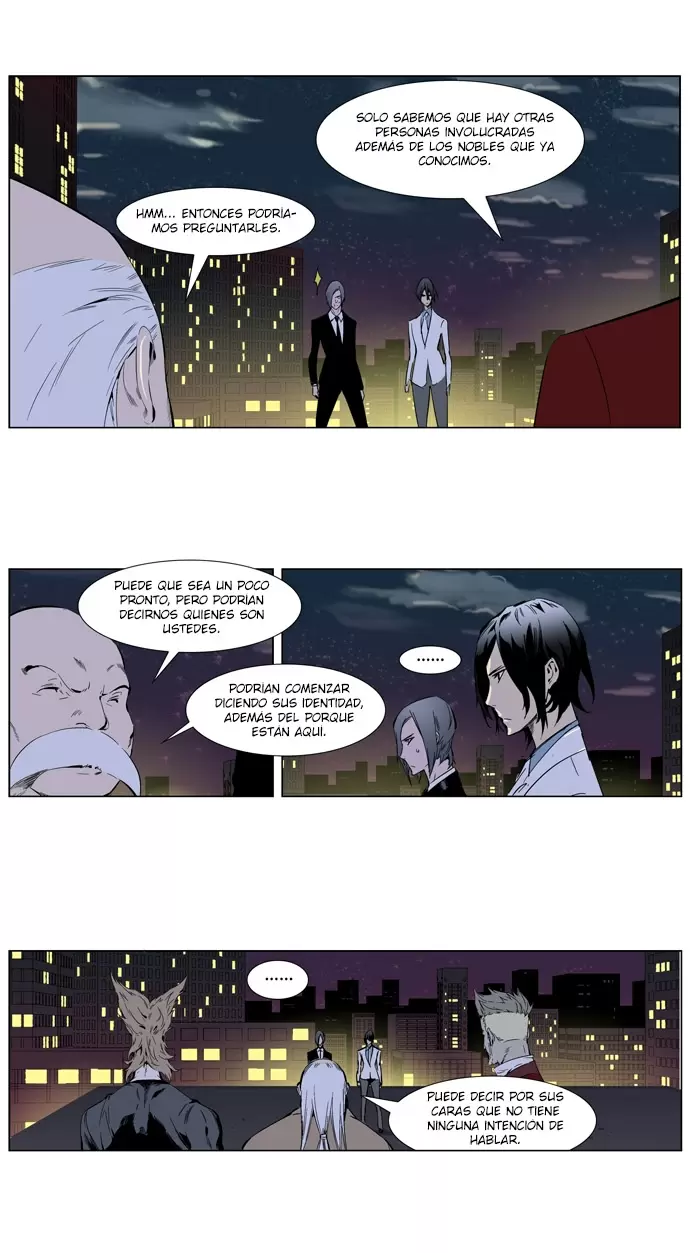 Noblesse - Capítulo 256 - Página 4 - LectorTMOo