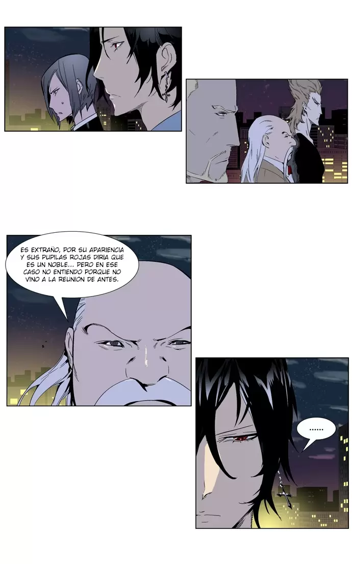Noblesse - Capítulo 256 - Página 5 - LectorTMOo