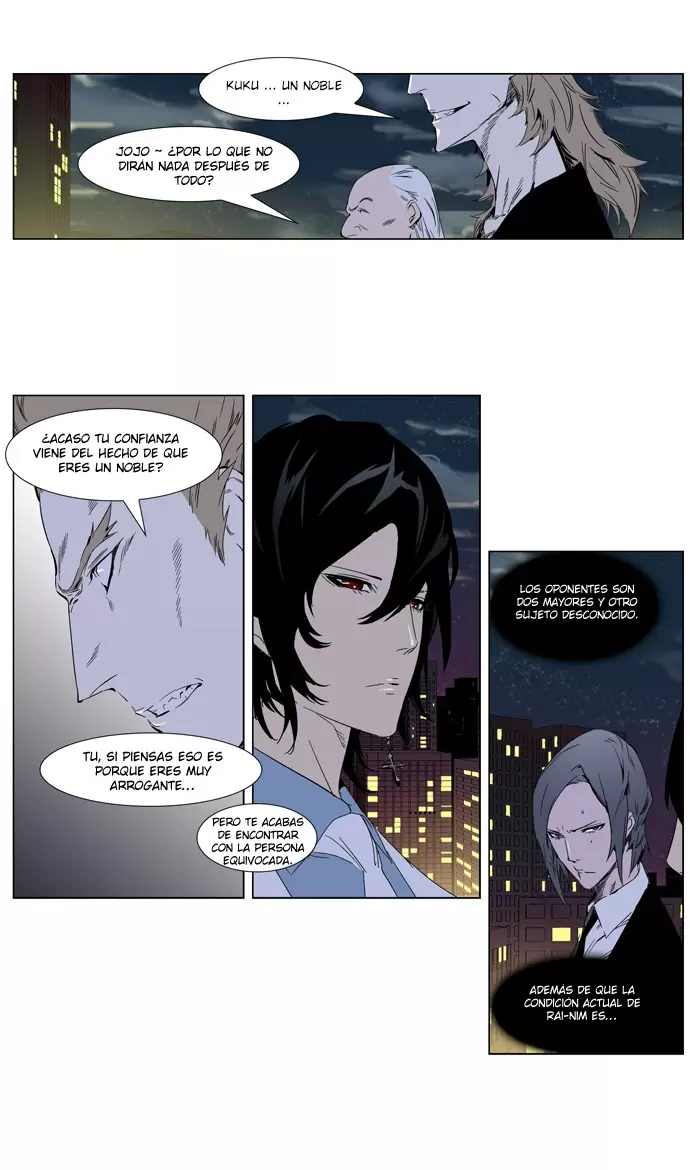 Noblesse - Capítulo 256 - Página 6 - LectorTMOo