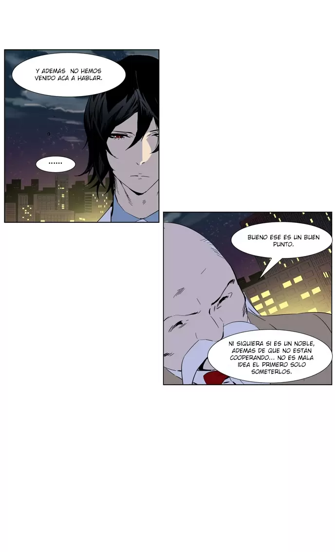 Noblesse - Capítulo 256 - Página 8 - LectorTMOo
