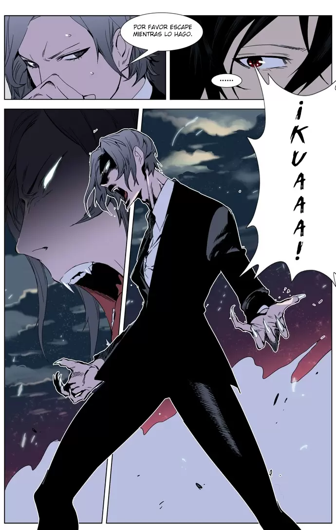 Noblesse - Capítulo 256 - Página 11 - LectorTMOo