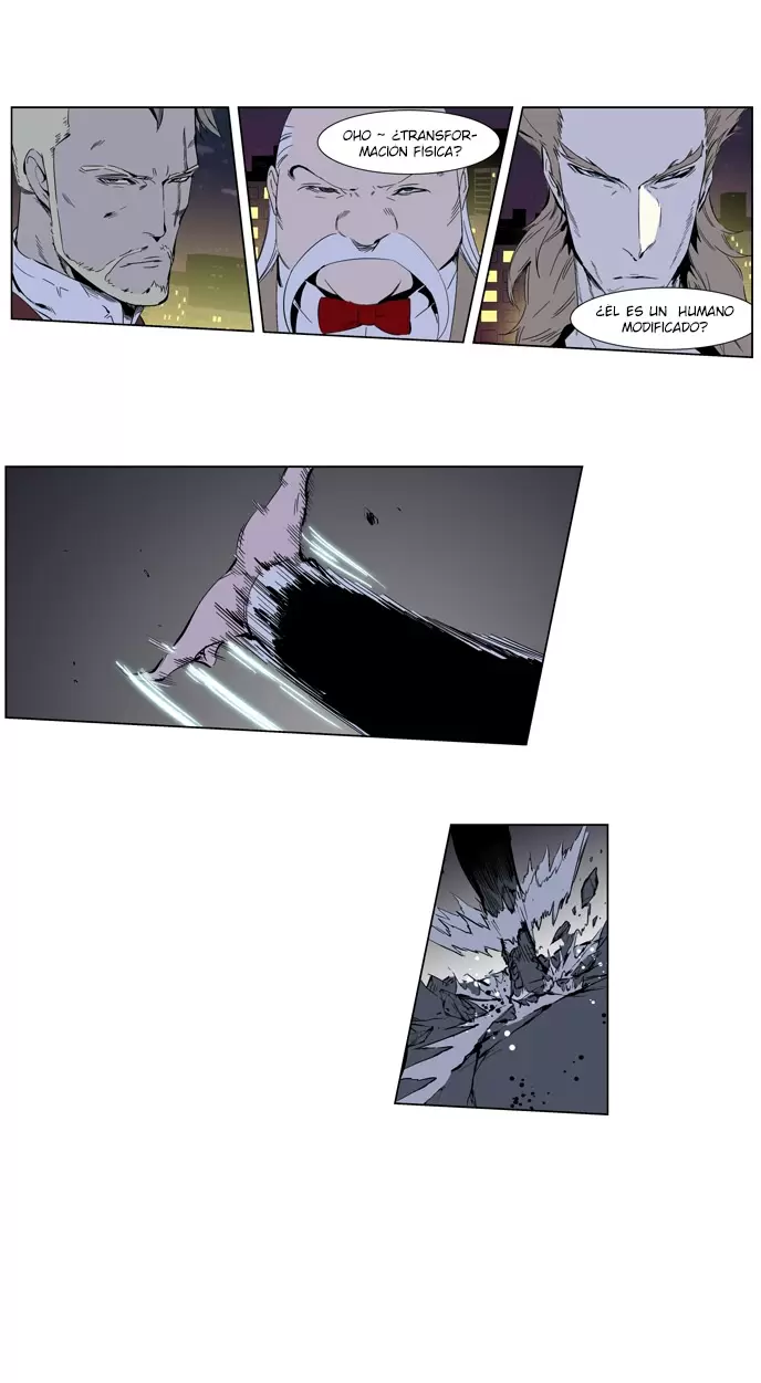Noblesse - Capítulo 256 - Página 12 - LectorTMOo