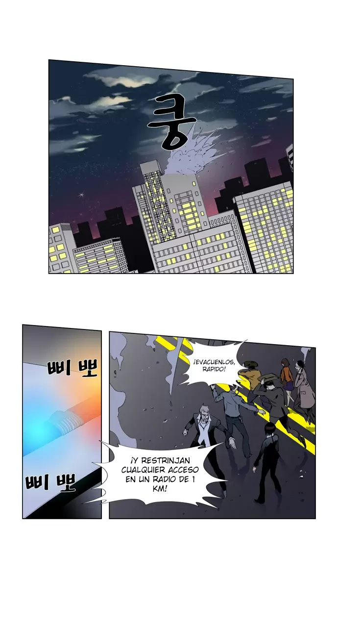 Noblesse - Capítulo 256 - Página 14 - LectorTMOo