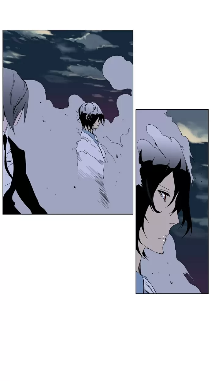 Noblesse - Capítulo 256 - Página 17 - LectorTMOo