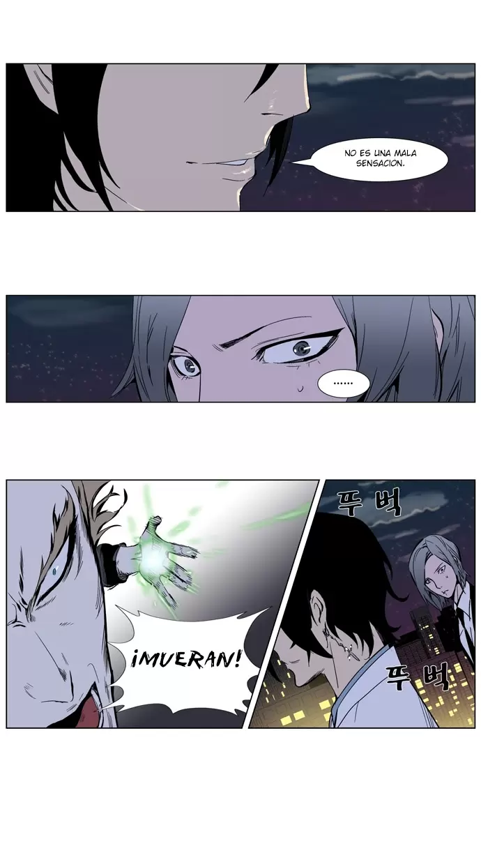 Noblesse - Capítulo 256 - Página 21 - LectorTMOo