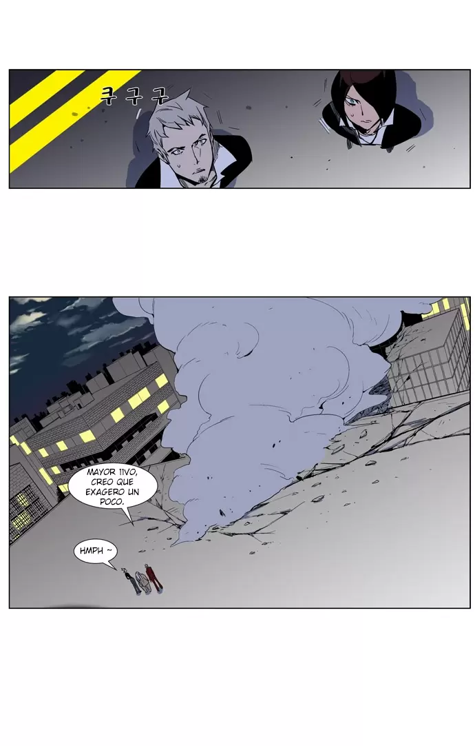 Noblesse - Capítulo 256 - Página 25 - LectorTMOo