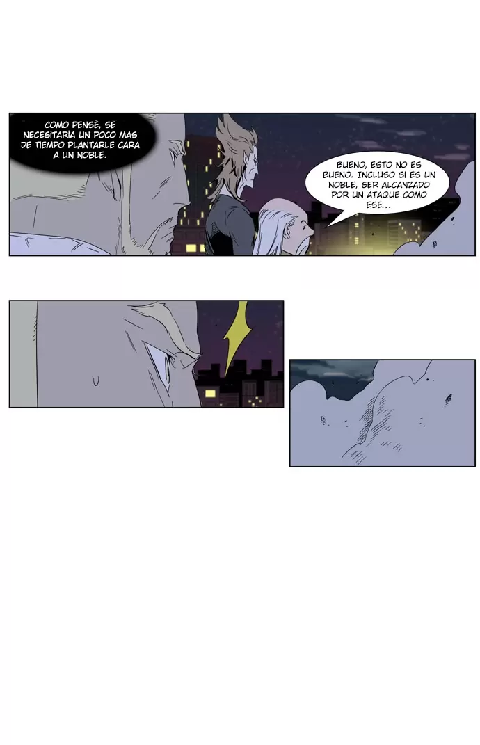 Noblesse - Capítulo 256 - Página 26 - LectorTMOo