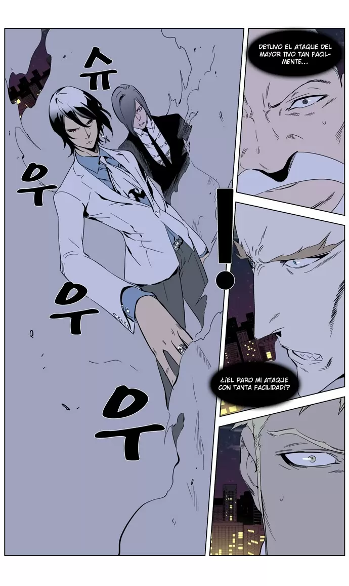 Noblesse - Capítulo 256 - Página 27 - LectorTMOo