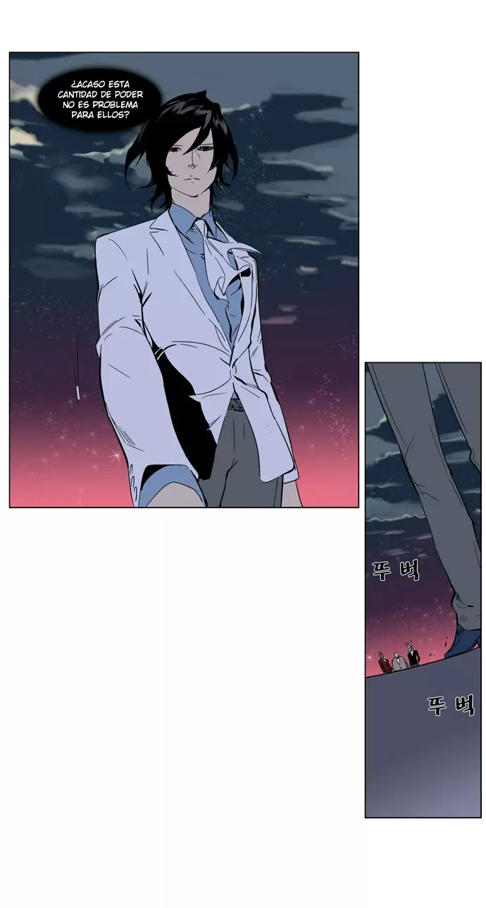 Noblesse - Capítulo 256 - Página 29 - LectorTMOo