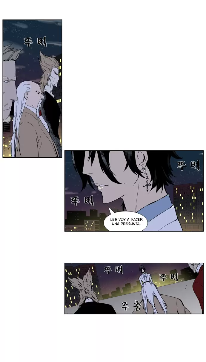 Noblesse - Capítulo 256 - Página 30 - LectorTMOo