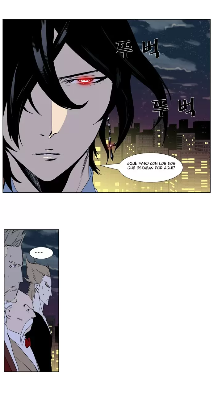 Noblesse - Capítulo 256 - Página 31 - LectorTMOo