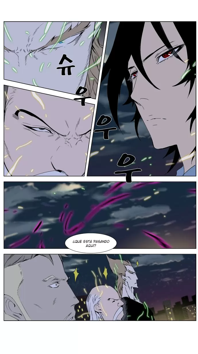 Noblesse - Capítulo 256 - Página 35 - LectorTMOo