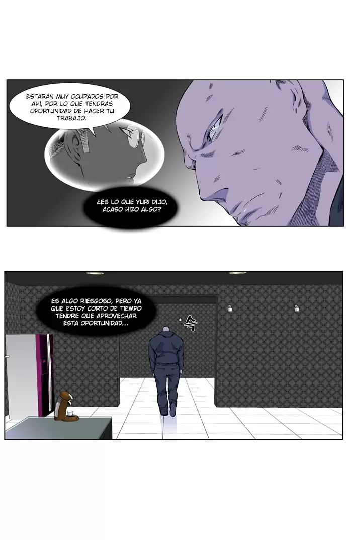 Noblesse - Capítulo 257 - Página 3 - LectorTMOo