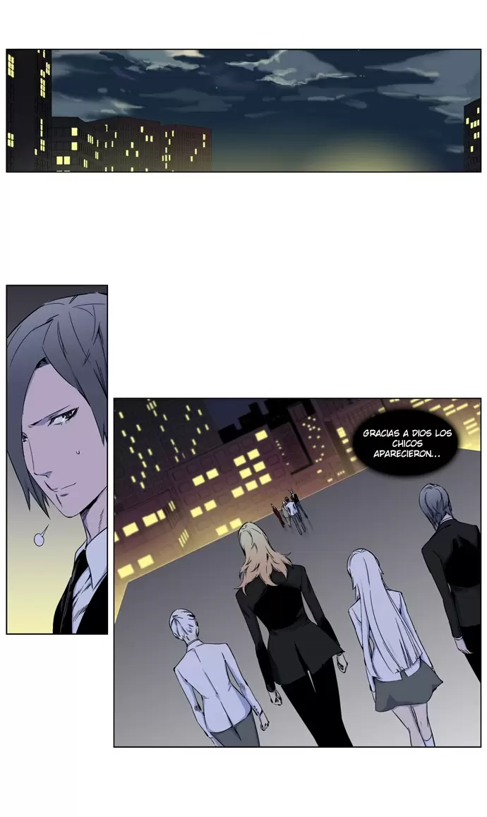 Noblesse - Capítulo 257 - Página 4 - LectorTMOo