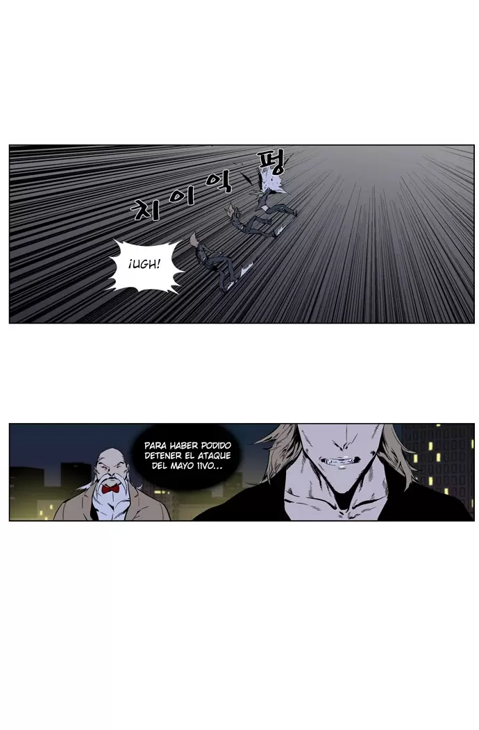 Noblesse - Capítulo 257 - Página 10 - LectorTMOo