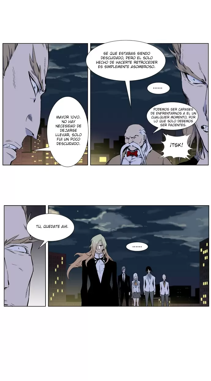 Noblesse - Capítulo 257 - Página 12 - LectorTMOo