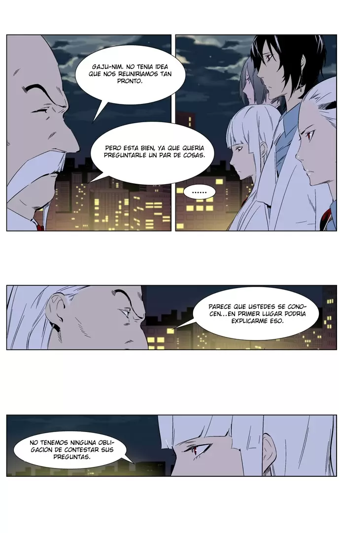 Noblesse - Capítulo 257 - Página 13 - LectorTMOo