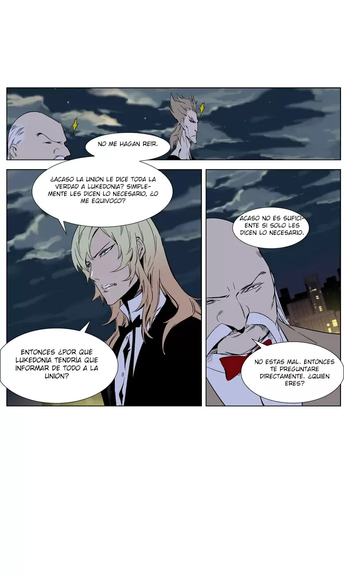 Noblesse - Capítulo 257 - Página 15 - LectorTMOo