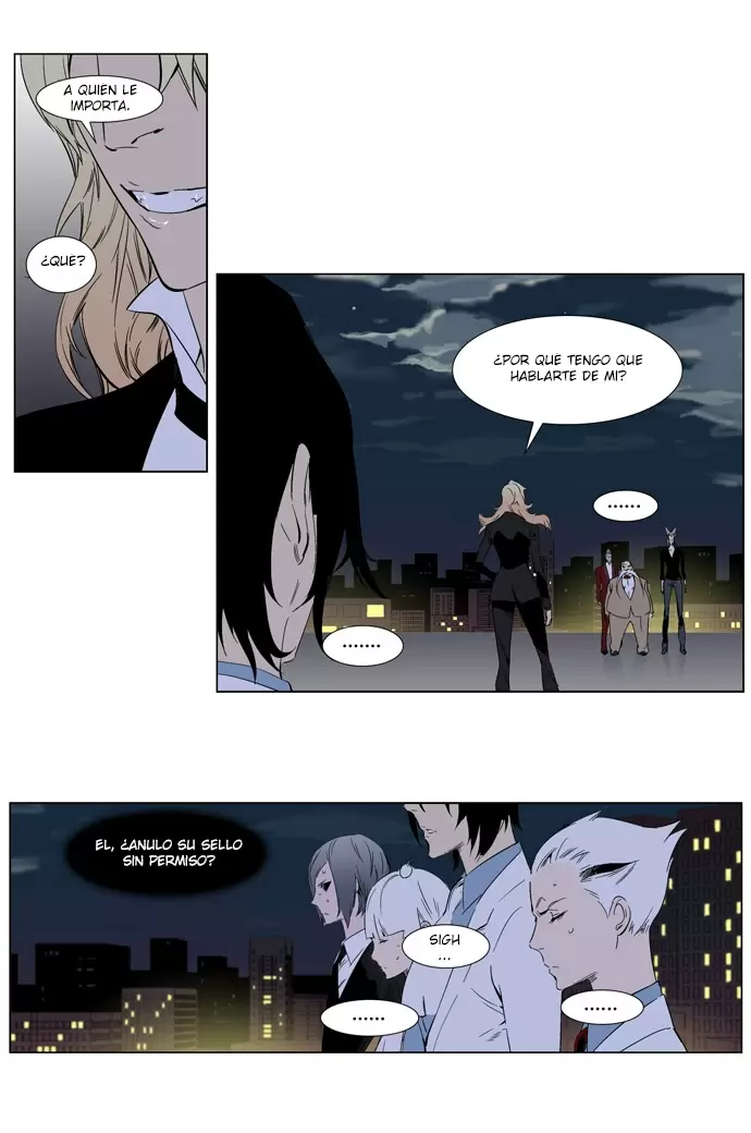 Noblesse - Capítulo 257 - Página 16 - LectorTMOo