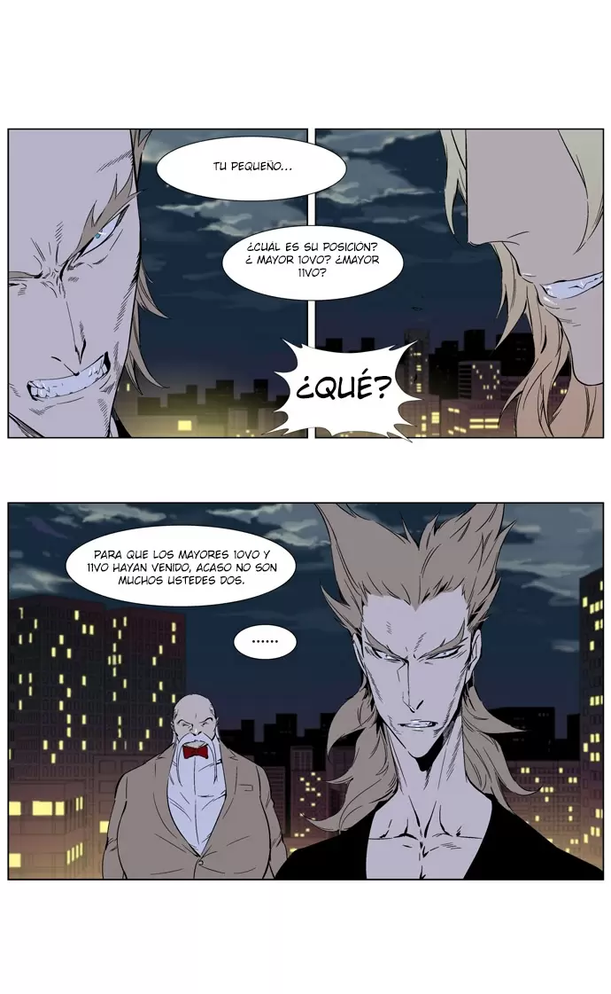 Noblesse - Capítulo 257 - Página 17 - LectorTMOo